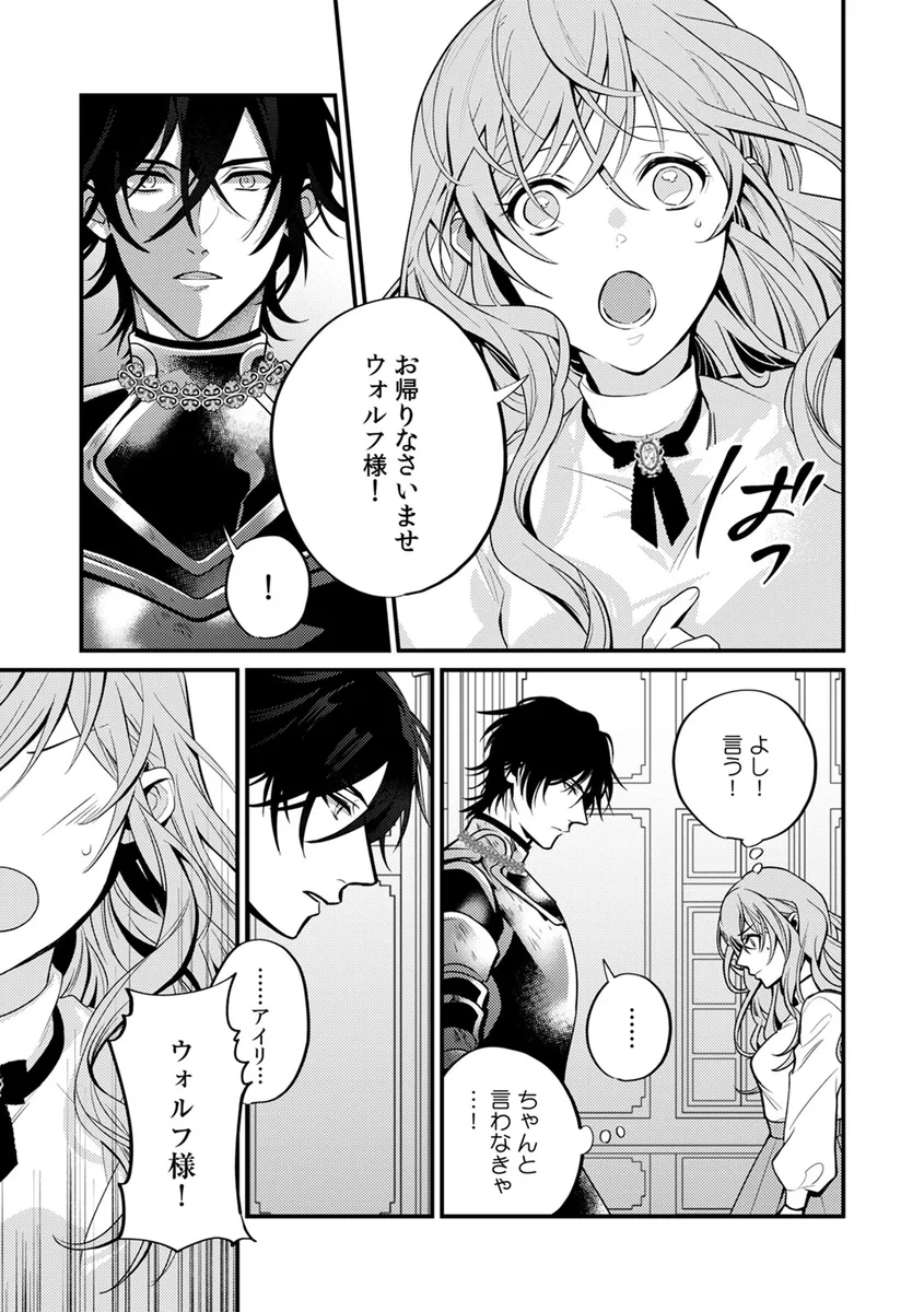 サンプル 21