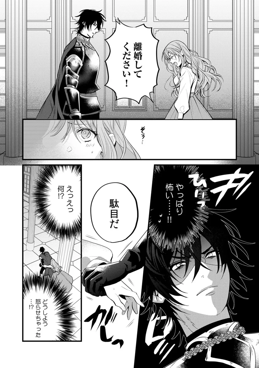 サンプル 22