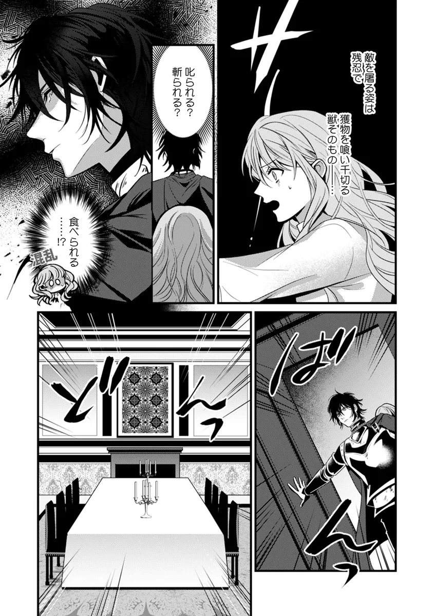 サンプル 23