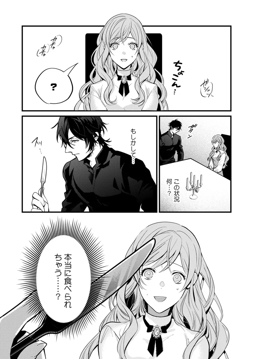 サンプル 24