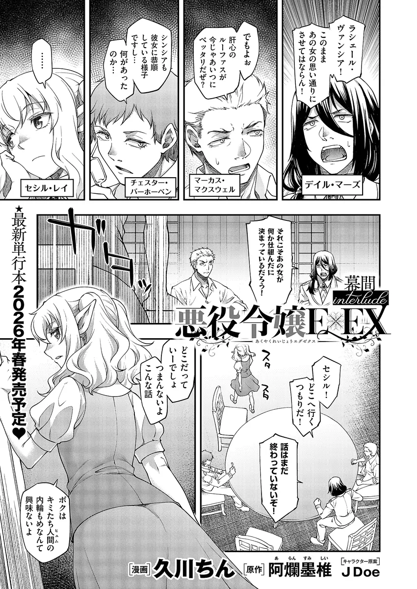 サンプル 6