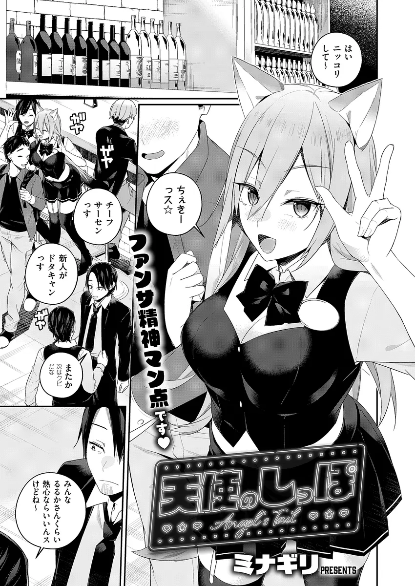 サンプル 18
