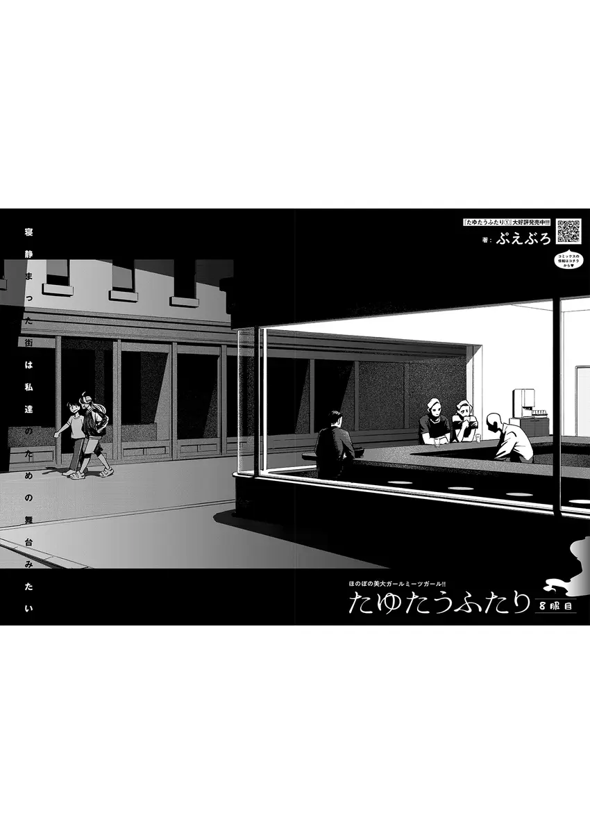 サンプル 25