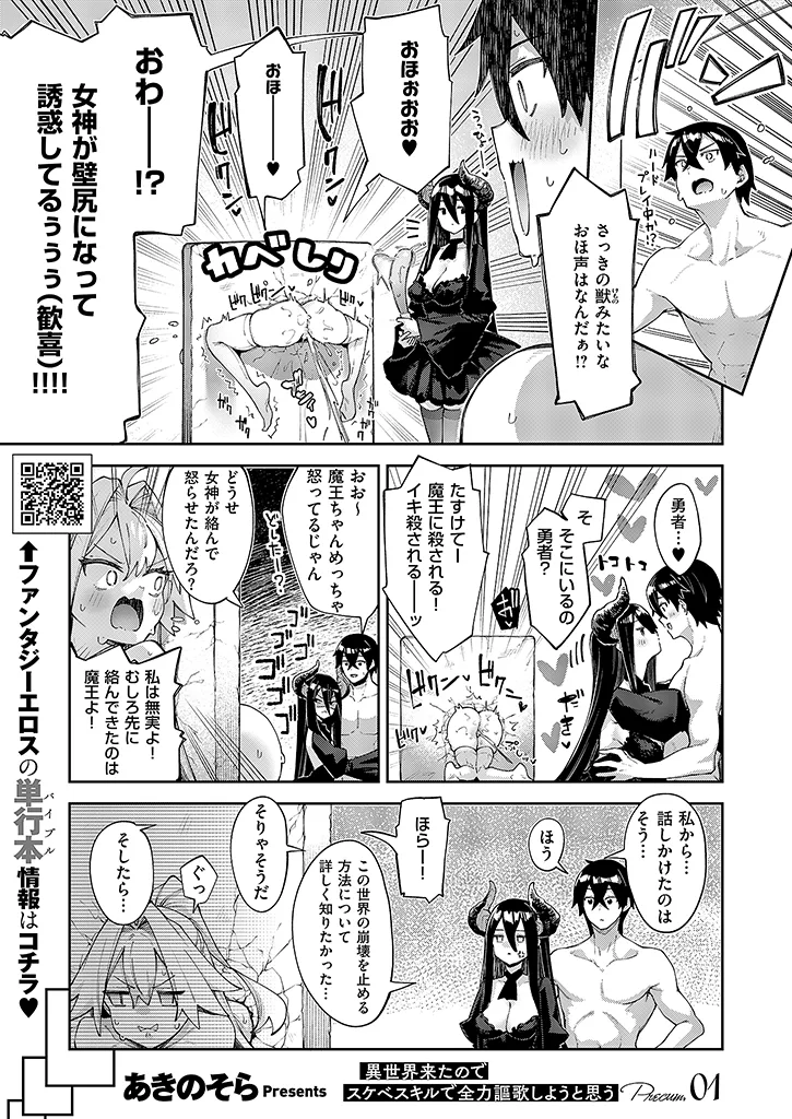 サンプル 4
