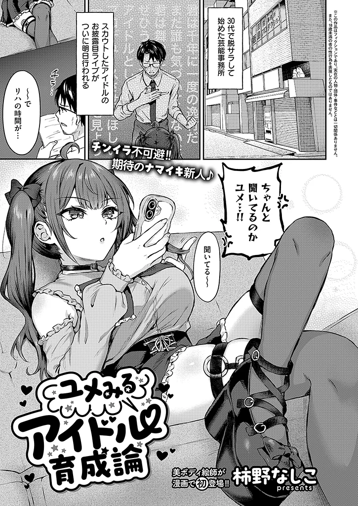 サンプル 9