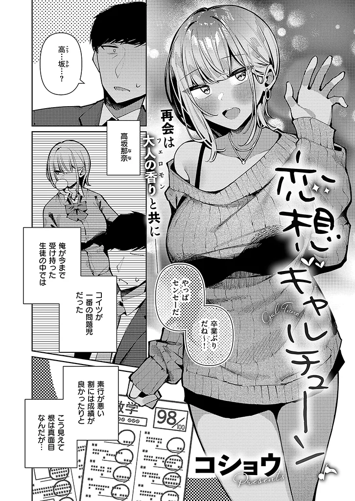 サンプル 10