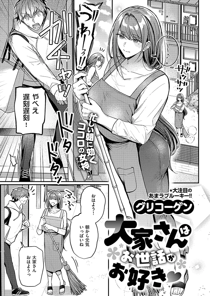 サンプル 16