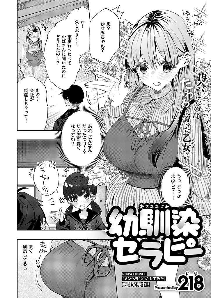 サンプル 18