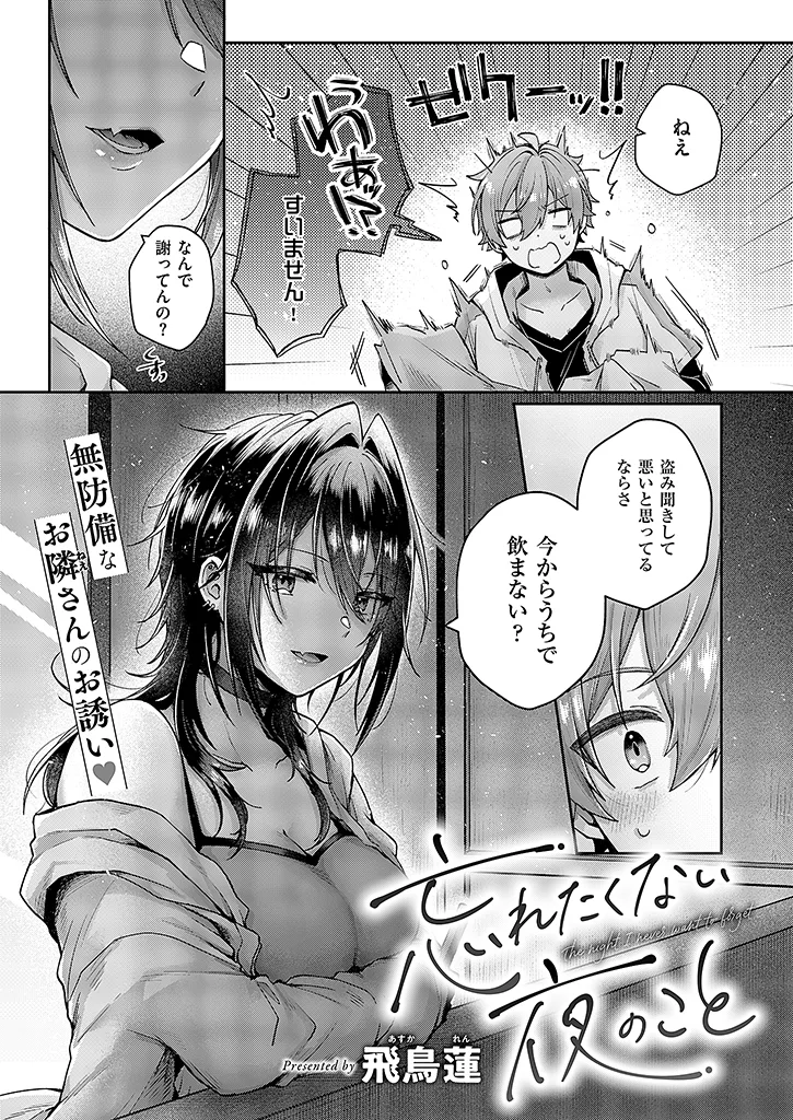 サンプル 19