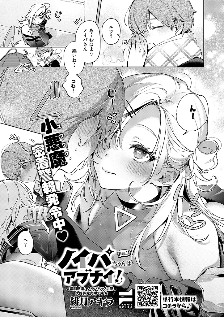 サンプル 24