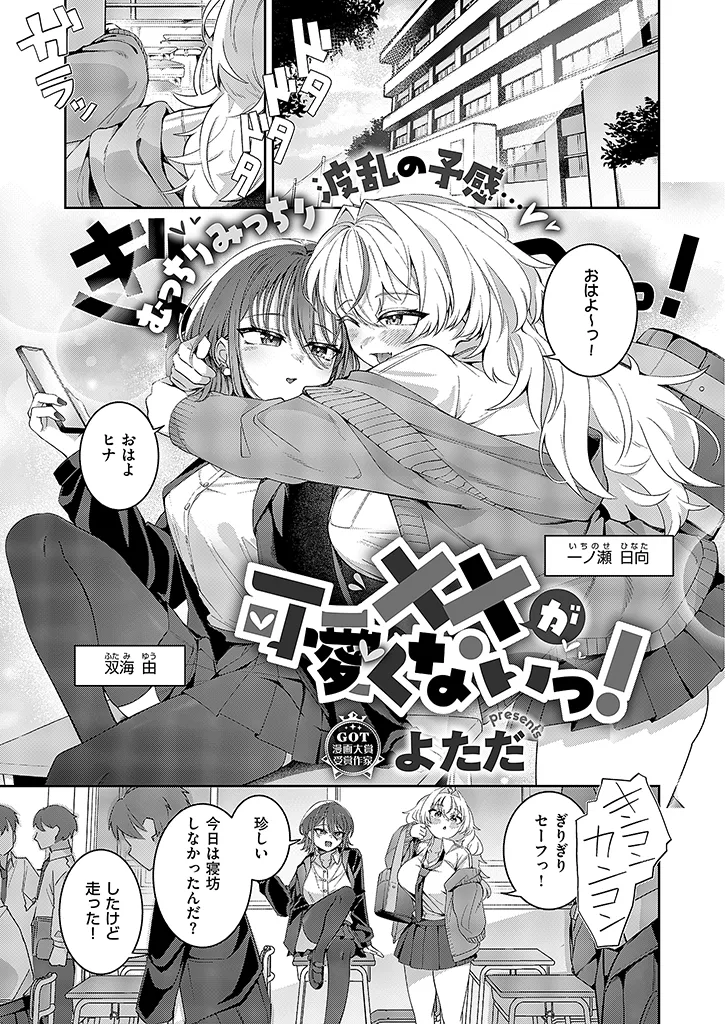 サンプル 15