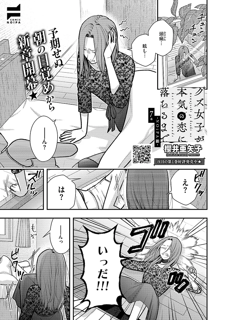 サンプル 20