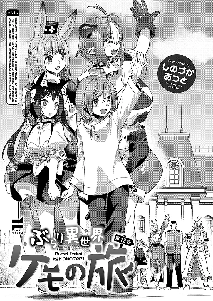 サンプル 21