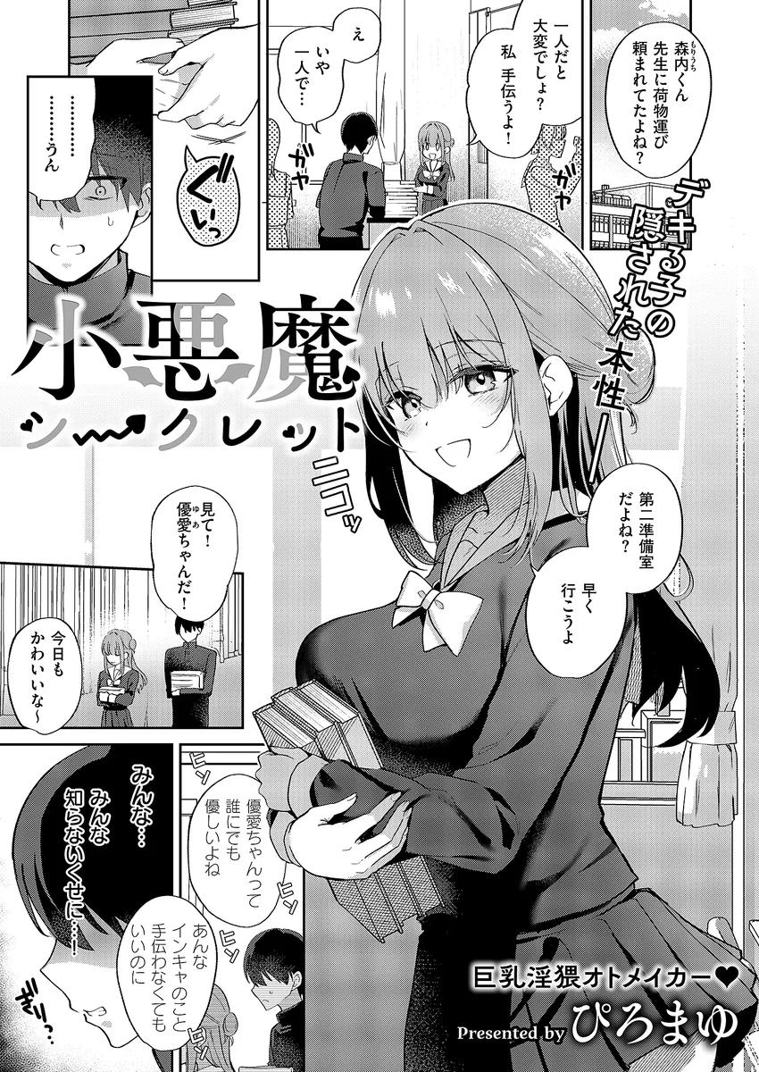 サンプル 9