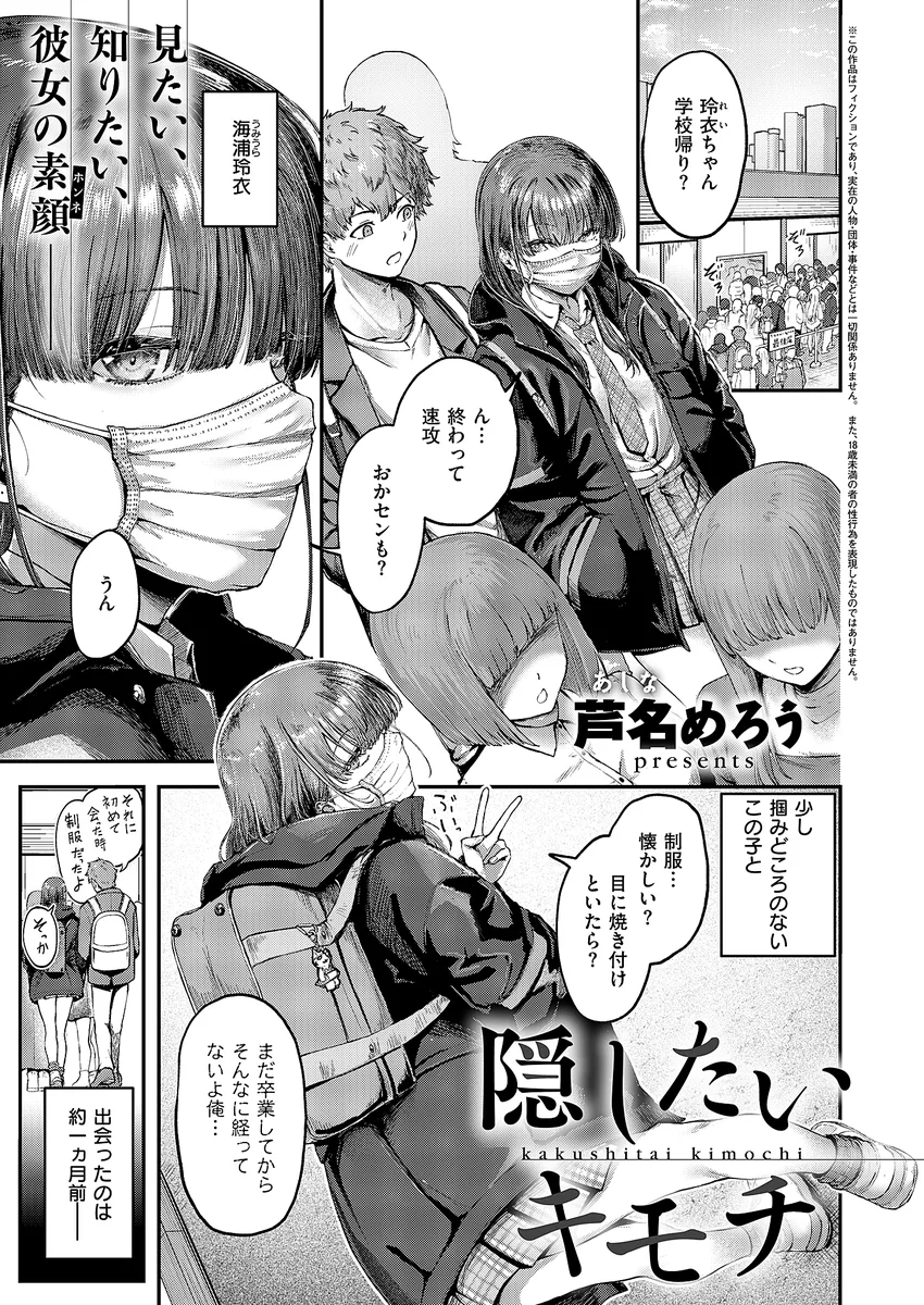 サンプル 10