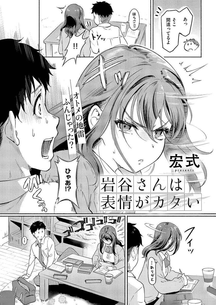 サンプル 15