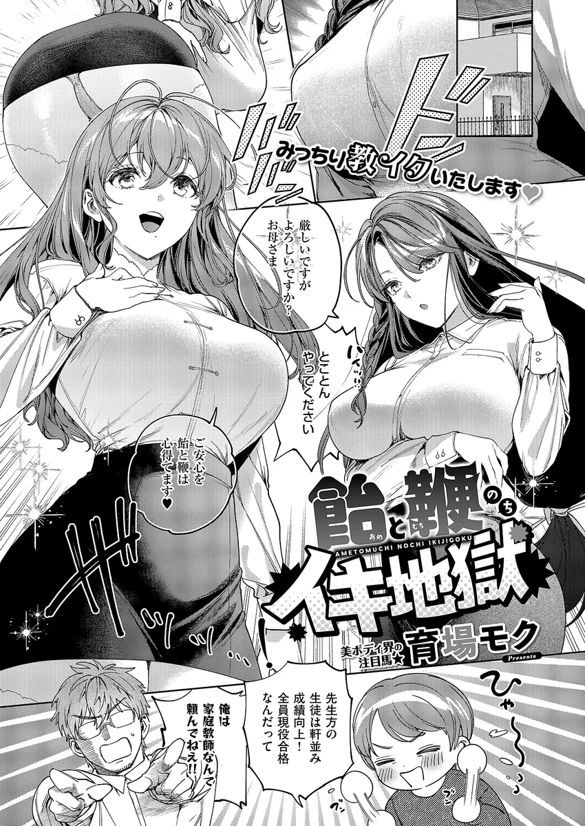サンプル 17