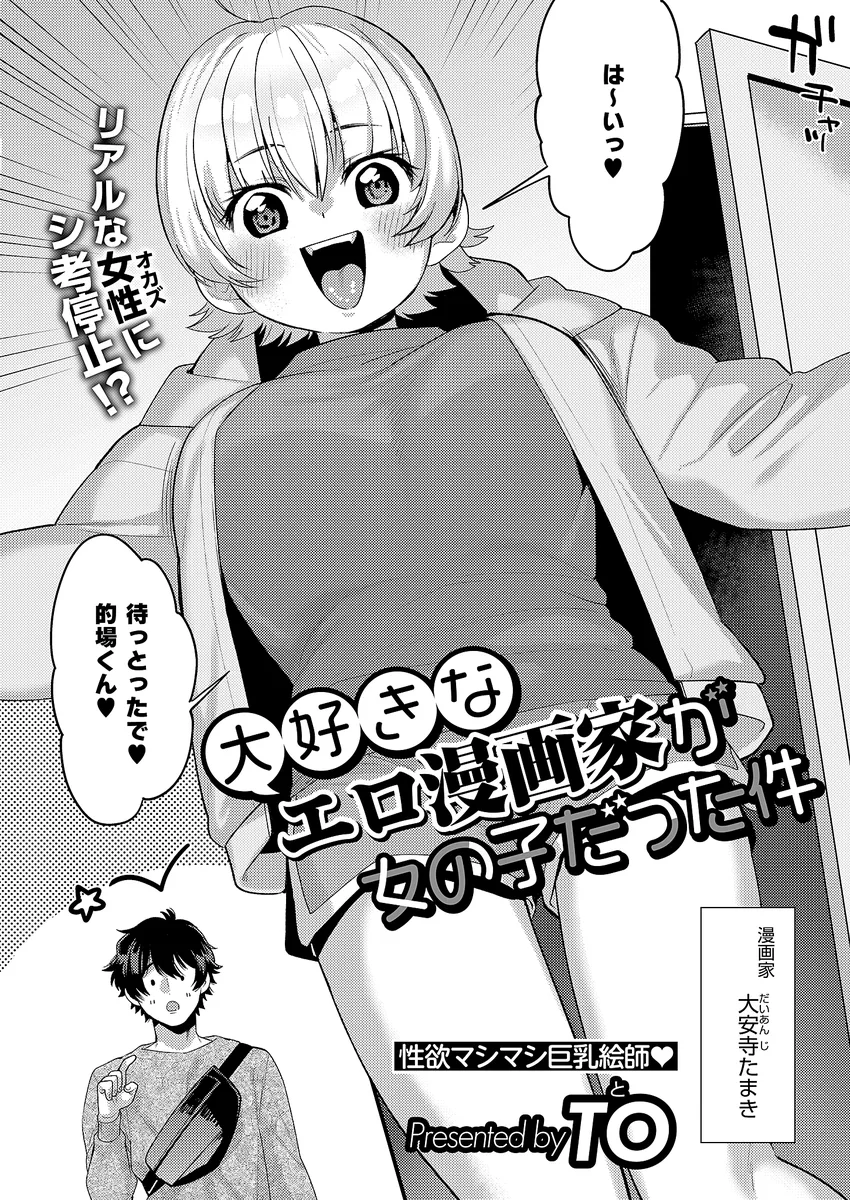 サンプル 20
