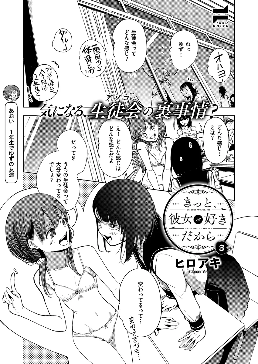 サンプル 25