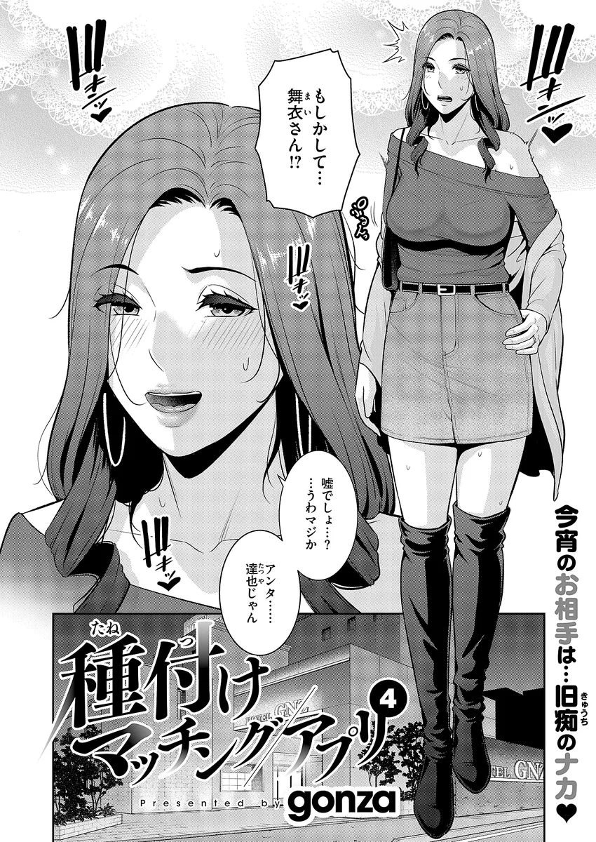 サンプル 6
