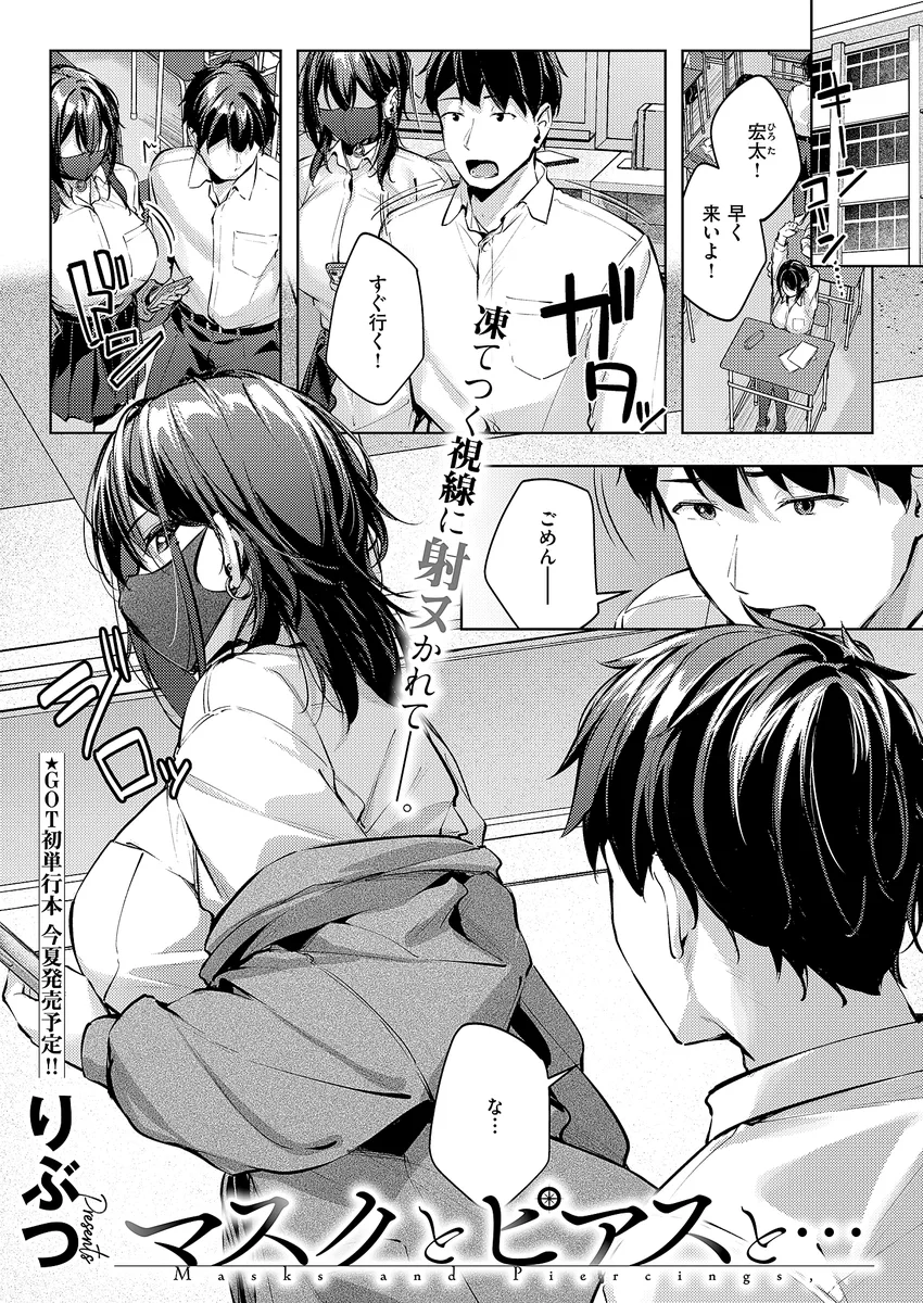 サンプル 7