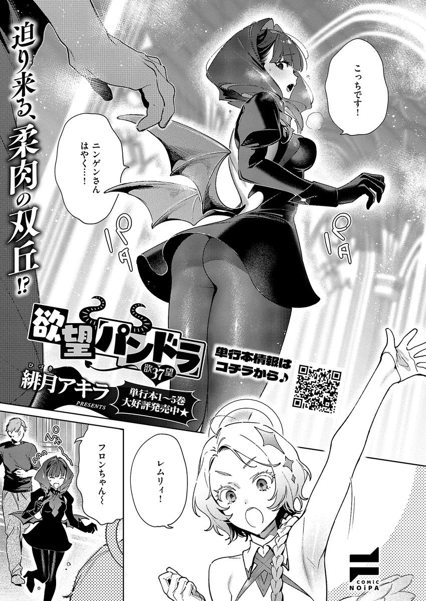 サンプル 23