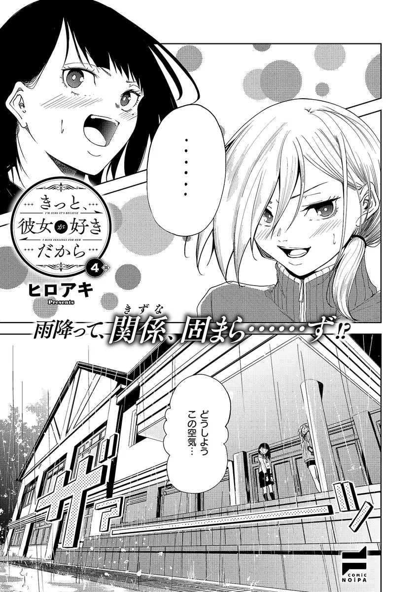 サンプル 25
