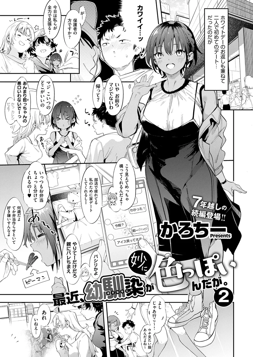 サンプル 6