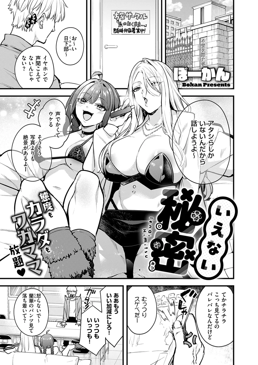 サンプル 7