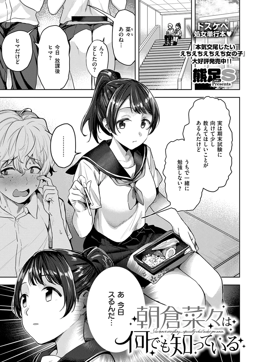 サンプル 8
