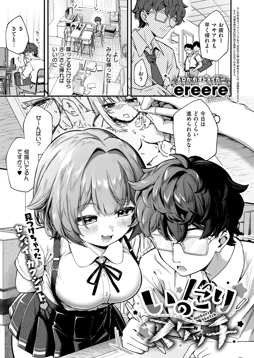 サンプル 10
