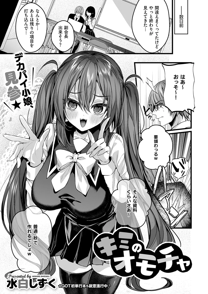 サンプル 11
