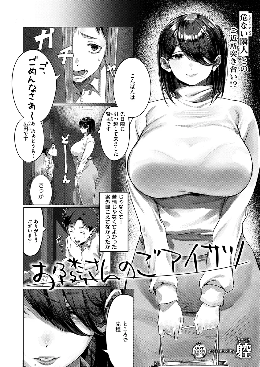 サンプル 12
