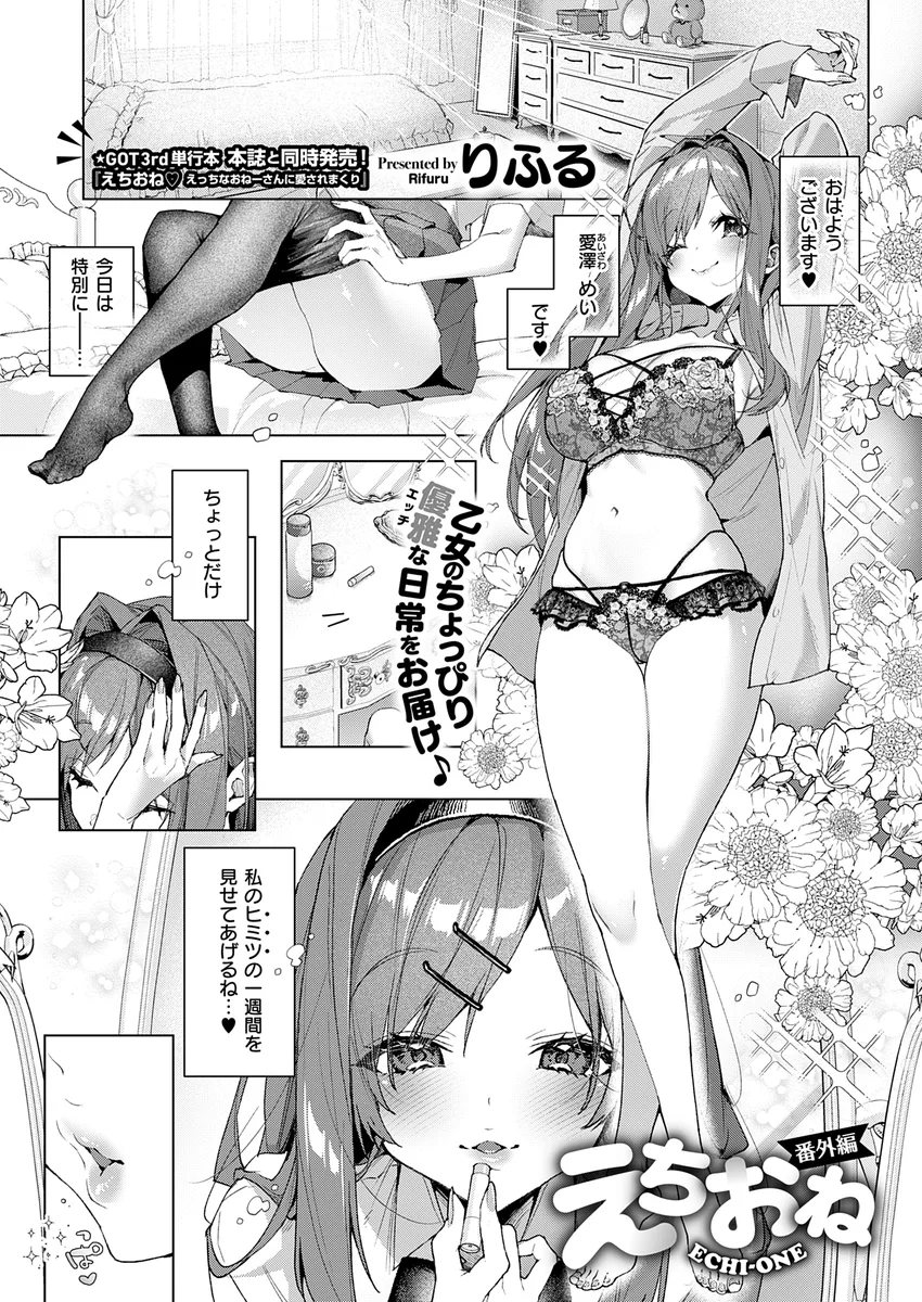 サンプル 13