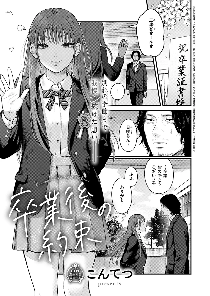 サンプル 14