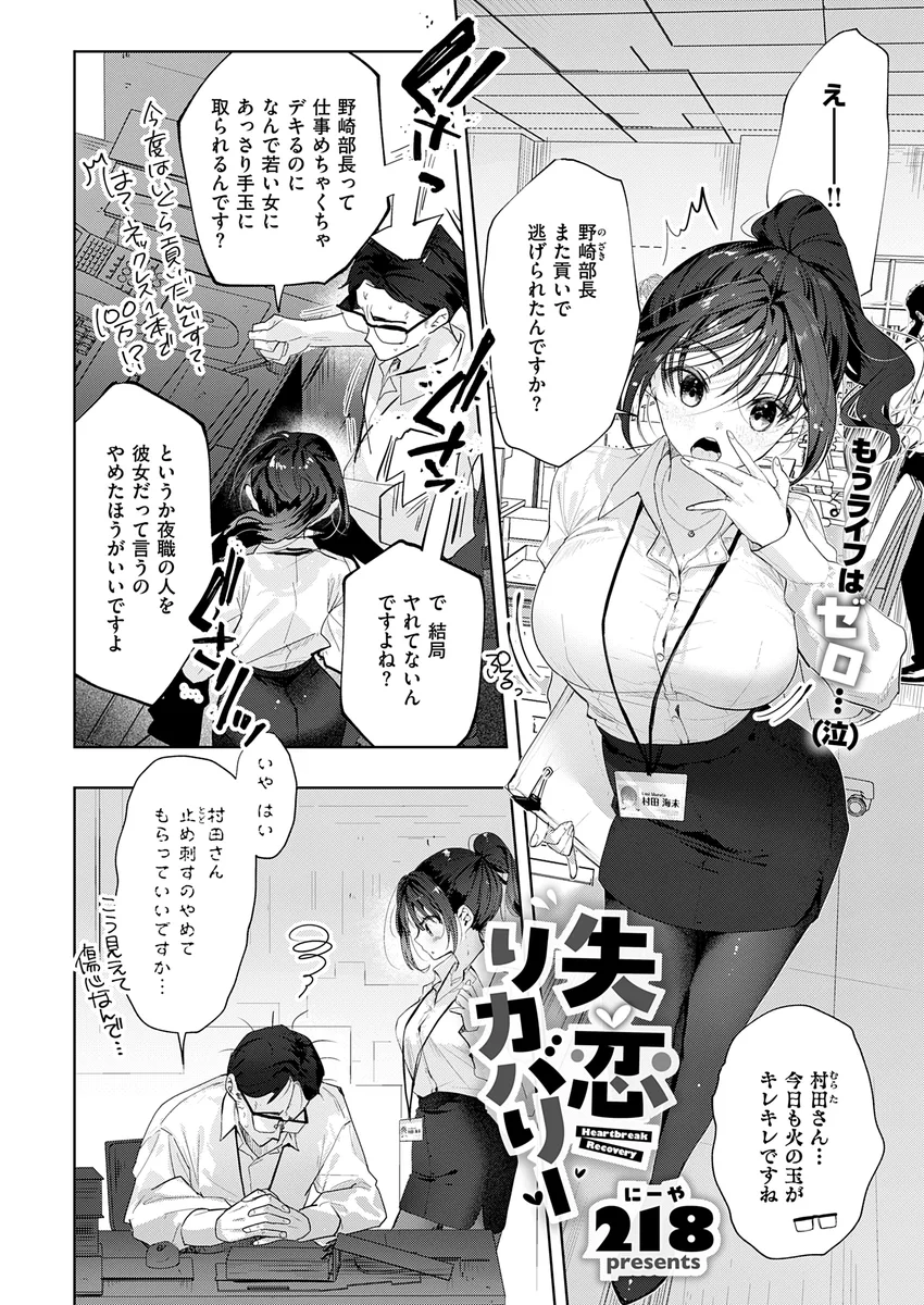 サンプル 16