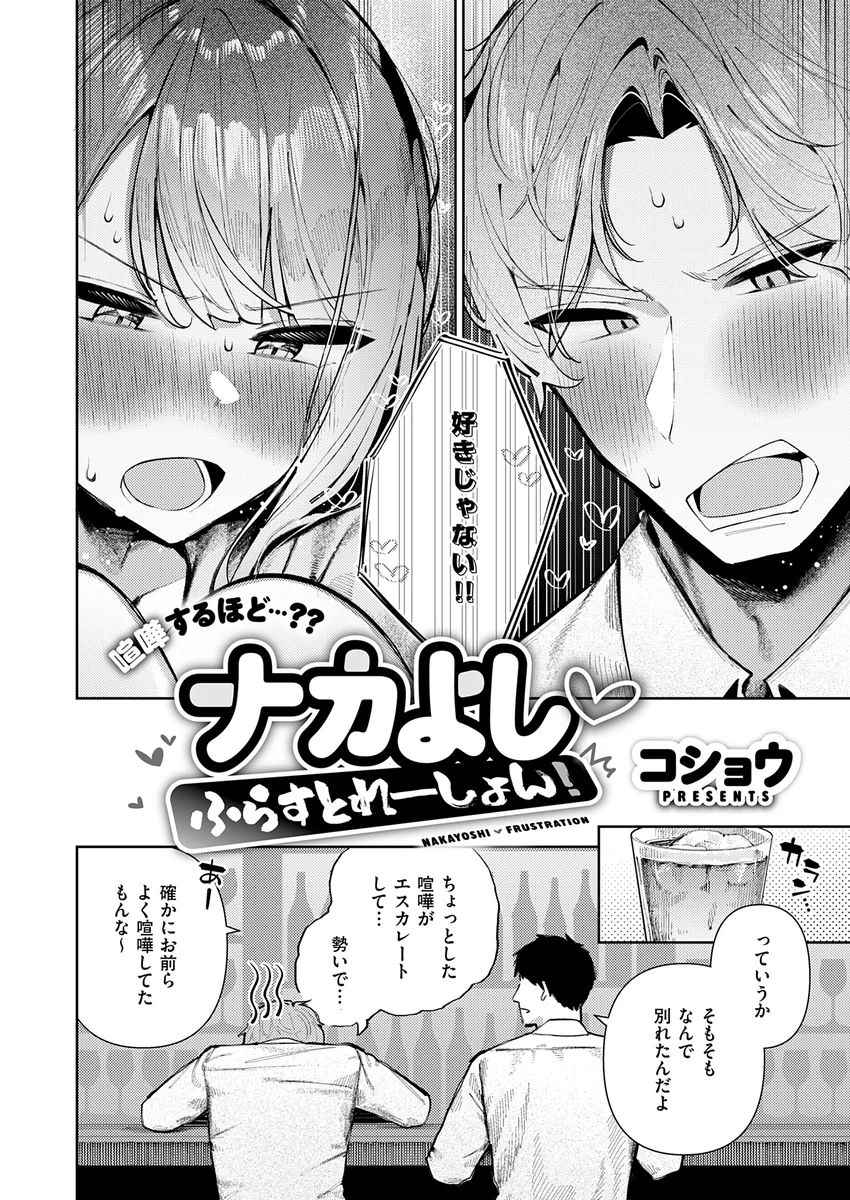 サンプル 17