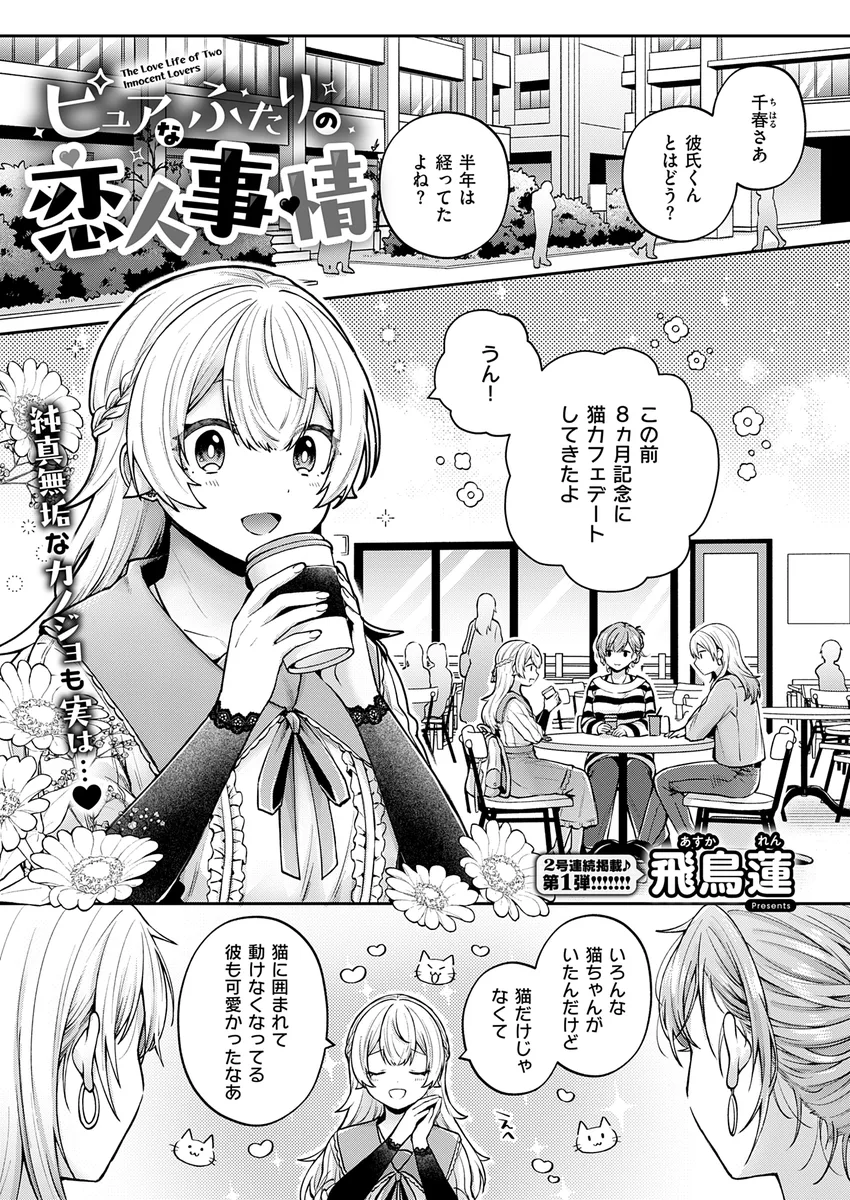 サンプル 19