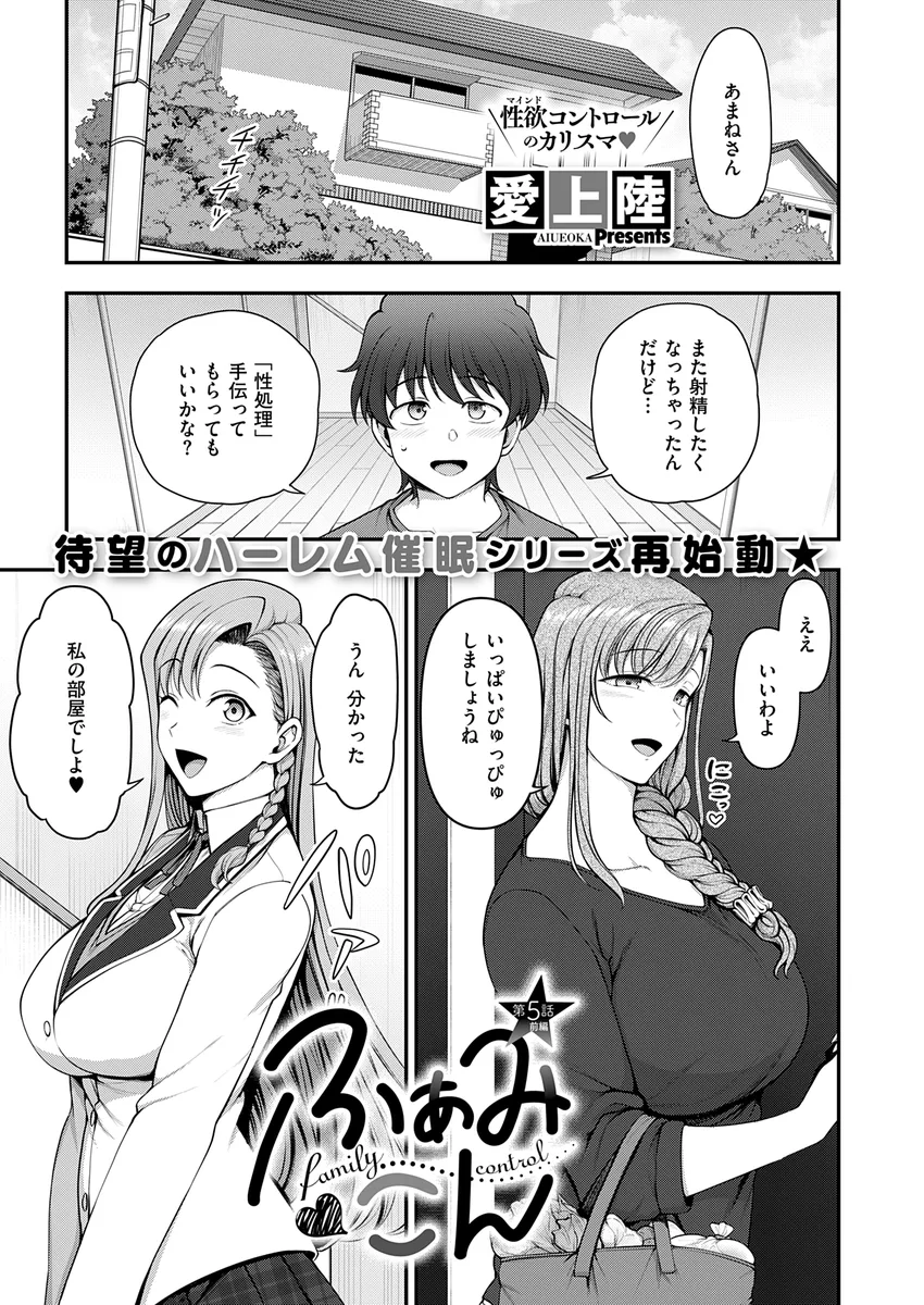 サンプル 20