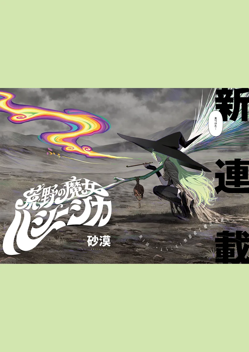 サンプル 21