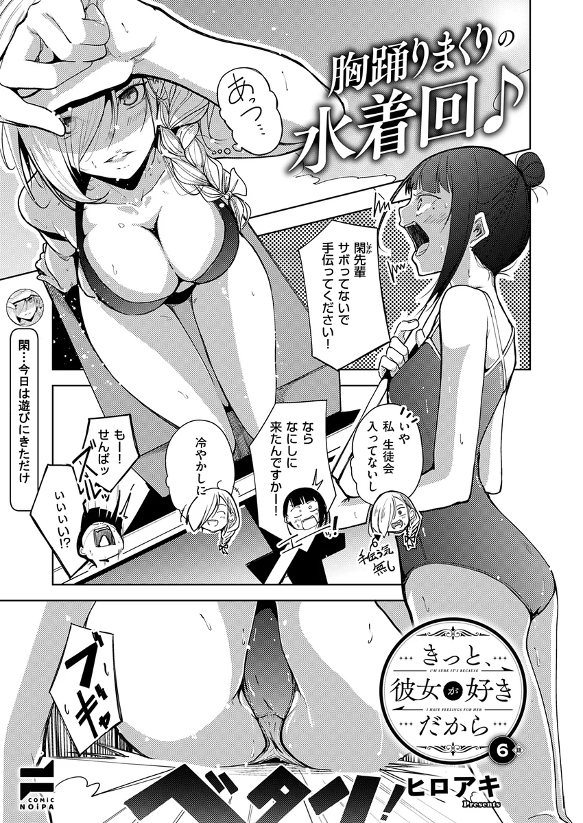 サンプル 24