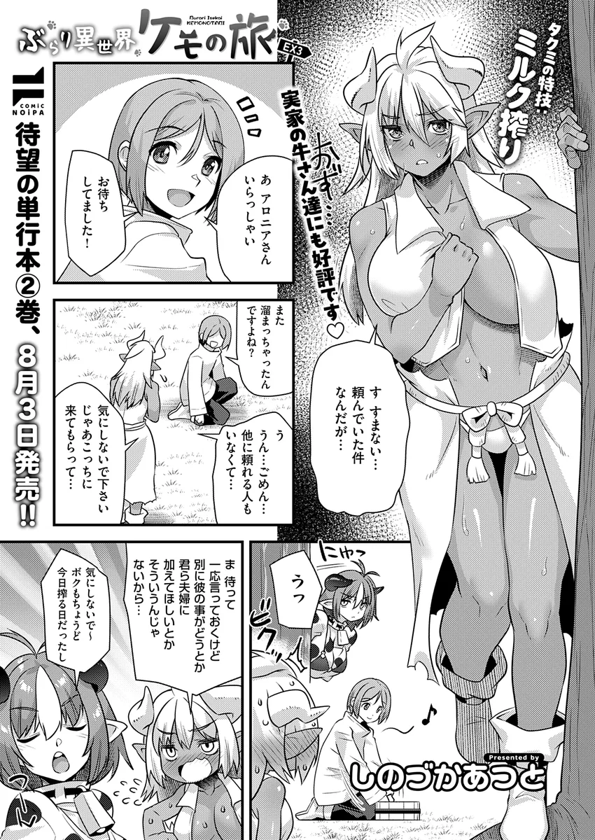 サンプル 25