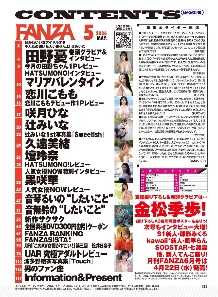 サンプル 12