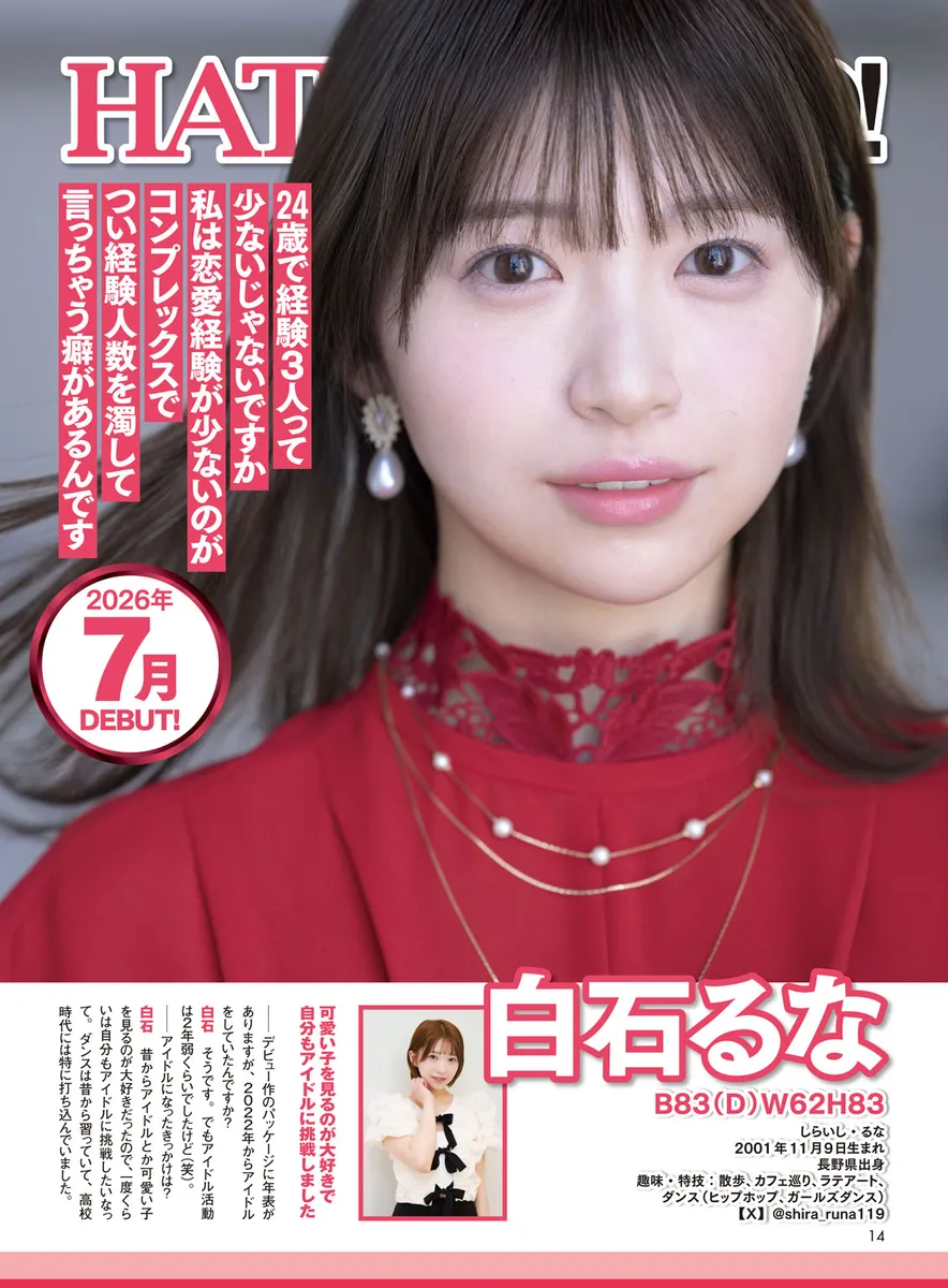 サンプル 3