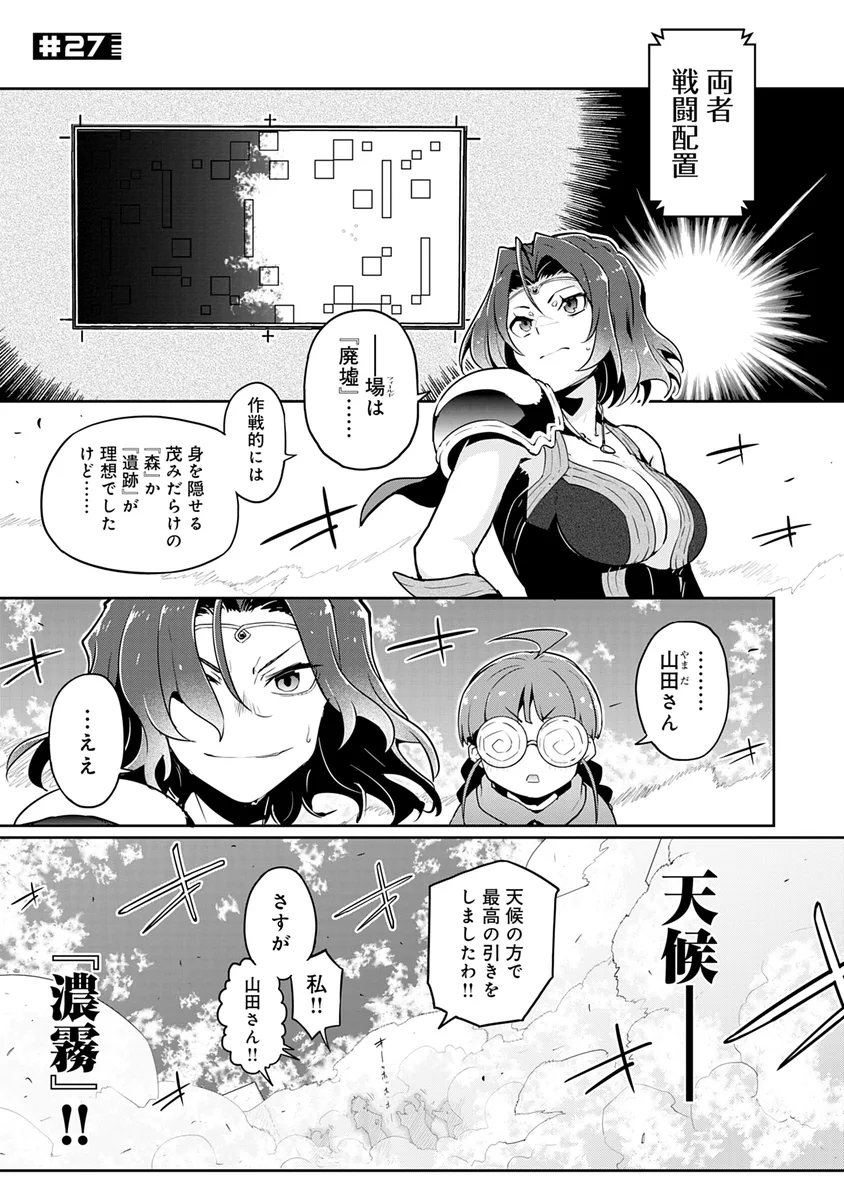 サンプル 1