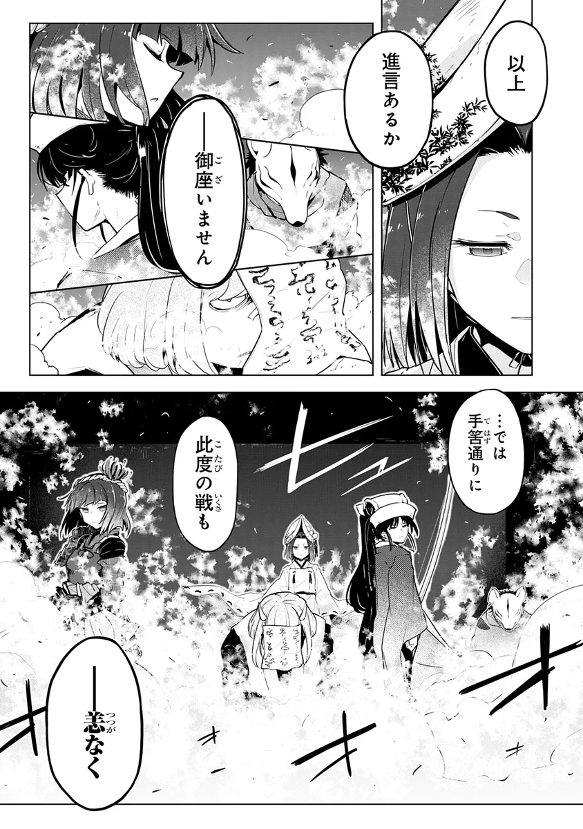 サンプル 3