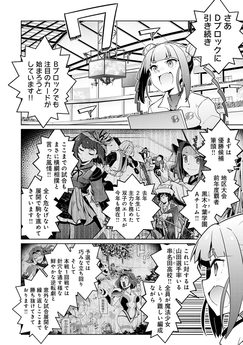 サンプル 4