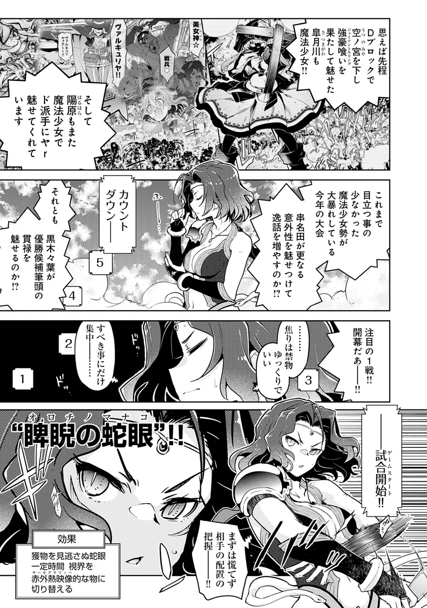 サンプル 5