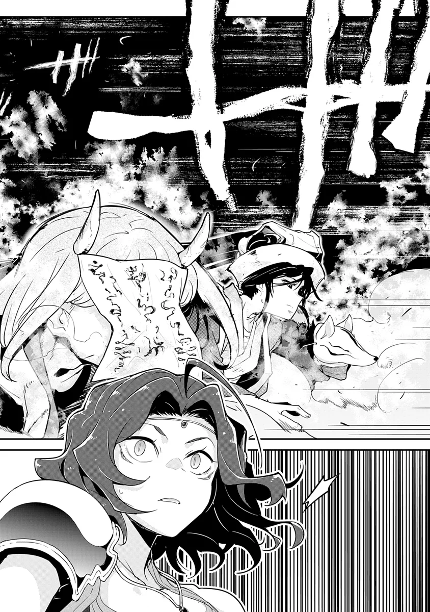 サンプル 6