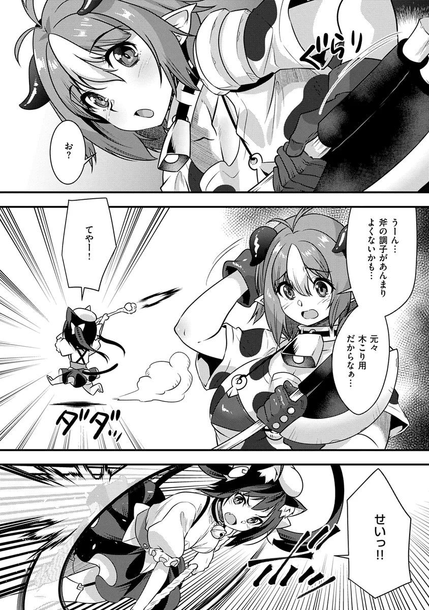 サンプル 2